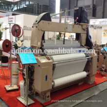 ITMA ASIA +CITME 2014 water jet loom with dobby shedding